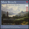 Andreas Krecher 브루흐: 교향곡 2번, 바이올린 협주곡 1번 외 (Bruch: Orchestral Works)