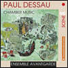 Ensemble Avantgarde 파울 데사우: 실내악 작품집 (Paul Dessau: Chamber Music)