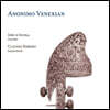 Ines d'Avena / Claudio Ribeiro 비발디와 베네치아 작곡가들의 리코더 소나타 작품집 (Anonimo Venexian)