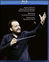 Andris Nelsons 바인베르그: 트럼펫 협주곡 / 차이코프스키: 교향곡 4번 외 (Weinberg: Trumpet Concerto / Tchaikovsky: Symphony No. 4)