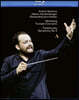Andris Nelsons 바인베르그: 트럼펫 협주곡 / 차이코프스키: 교향곡 4번 외 (Weinberg: Trumpet Concerto / Tchaikovsky: Symphony No. 4)