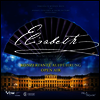 Michael Kunze & Sylvester Levay - Elisabeth: Concert performance - Open Air (엘리자베스 - 콘서트 공연: 독일어 버전) (Musical)(2CD)