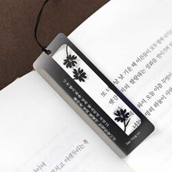 문학 메탈 책갈피(북마크) 6종 (윤동주, 이상, 정지용, 한용운, 김소월, 백석)