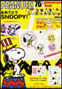 PEANUTS 70th Anniversary Book