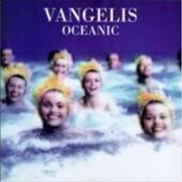 [미개봉] Vangelis / Oceanic