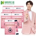 [네이처드림] 저분자 콜라겐C 분말스틱 30포*5박스