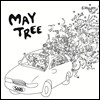 메이트리 (Maytree) - 미니앨범 : 5028