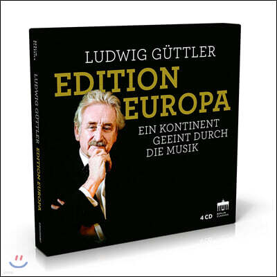 Ludwig Guttler 루트비히 귀틀러 트럼펫 명연주 모음집 (Edition Europa - Ein Kontinent Geeint Durch Die Musik)