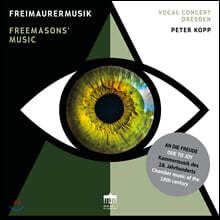 Peter Kopp 프리메이슨을 위한 음악 (Freemason's Music)