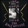 Fiona Apple (피오나 애플) - 5집 Fetch The Bolt Cutters