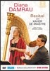 Diana Damrau 디아나 담라우 바덴바덴 리사이틀 (Recital at Baden Baden)
