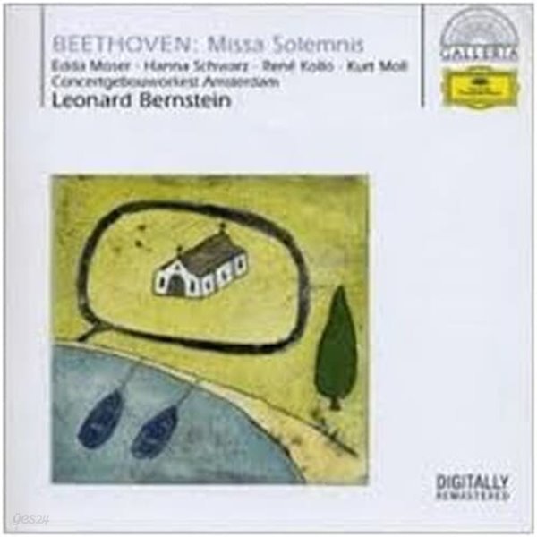 Leonard Bernstein / 베토벤 : 장엄미사(수입/4695462)