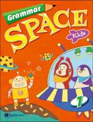 Grammar Space Kids 1