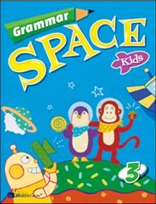 Grammar Space Kids 3