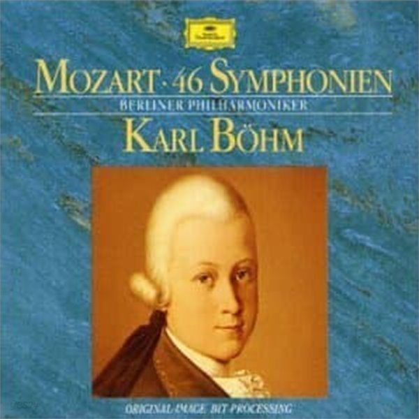 Karl Bohm / 모차르트 : 교향곡 전집(10CD Box Set/수입/4532312)
