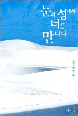 이미지 설명