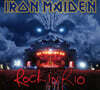 Iron Maiden (아이언 메이든) - Rock In Rio