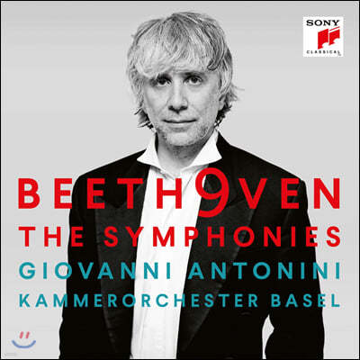Giovanni Antonini 베토벤: 교향곡 전곡집 - 지오반니 안토니니 (Beethoven: The 9 Symphonies)