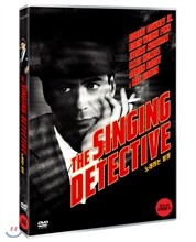 노래하는 탐정 (1DISC)