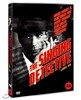 노래하는 탐정 (1DISC)