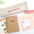 제이로그 여행 기록 SET