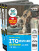 2021 이기적 ITQ 환상의 콤비 OA Master ver. 2010 (한글/엑셀/파워포인트)