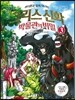 그리스 신화 박물관의 비밀 3