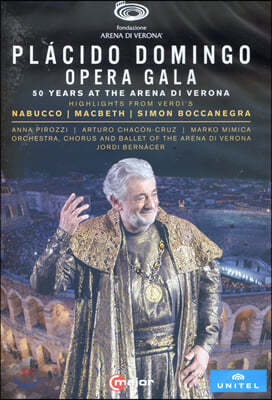 플라시도 도밍고 베로나 데뷔 50주년 기념 오페라 갈라 (Placido Domingo - Opera Gala)