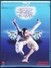 Richard Winsor 매튜 본의 백조의 호수 [2010년 리차드 윈저 주연 버전] (Matthew Bourne's Swan Lake: Newly Recorded in High Definition)