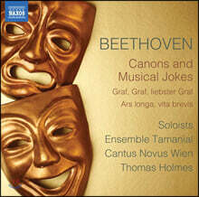 Thomas Holmes 베토벤: 캐논과 음악적 농담 (Beethoven: Canons and Musical Jokes)