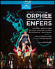 Enrique Mazzola 오펜바흐: 오페라 `지옥의 오르페` (Offenbach: Orphee aux Enfers)