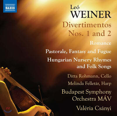 Valeria Csanyi 레오 베이네르: 관현악 작품 3집 - 디베르티멘토 1, 2번 (Leo Weiner: Divertimentos Nos.1, 2)