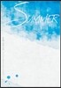 SUMMER 서머
