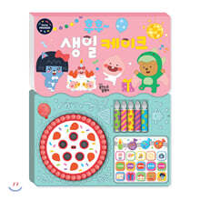 상품명