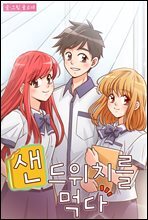 상품명