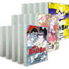 빌리 배트 (BILLY BAT) 1~20 세트