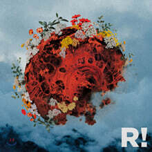 손병휘 - R! 손병휘 8