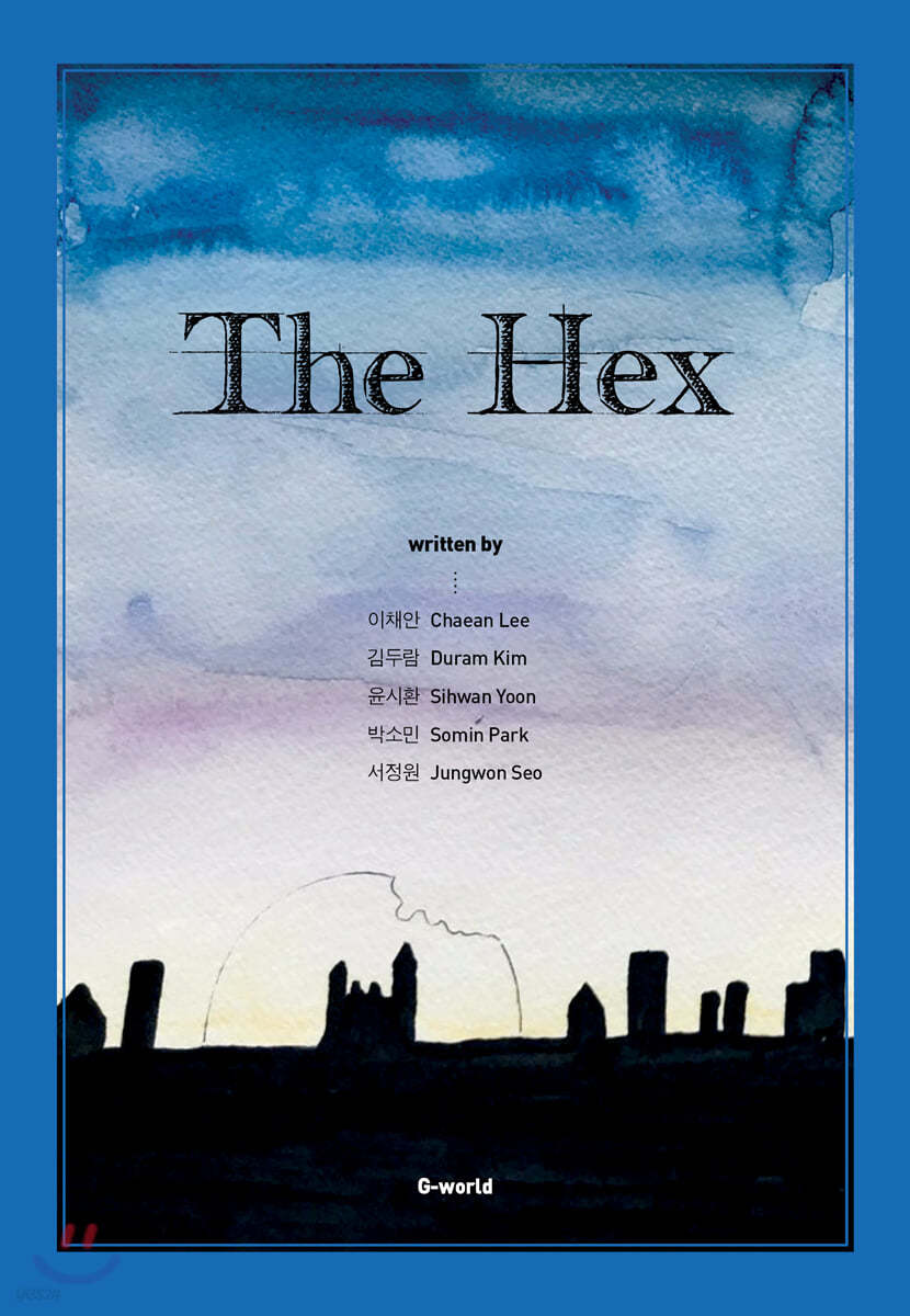 The Hex 