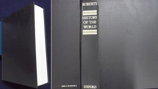 History of the World by J.M. Roberts 