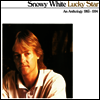 Snowy White - Lucky Star: An Anthology 1983-1994 (Remastered)(6CD Box Set)