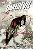 데어데블 얼티밋 컬렉션 BOOK 3