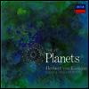 홀스트: 행성 (Holst: Planets) (일본반)(CD) - Herbert Von Karajan