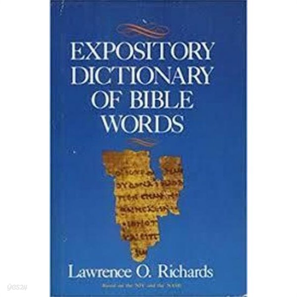 The Expository Dictionary of Bible Words (Hardcover)