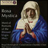 Paul Spicer 성모 마리아를 위한 합창음악 작품집 (Rosa Mystica)