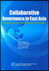 Collaborative Governance in East Asia