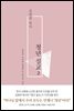 김회권 목사 청년 설교 2