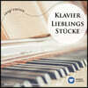 Aldo Ciccolini / Gyorgy Cziffra 피아노 소품 모음집 (Piano: My Favourite Works)
