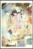 暗闇にさく く
