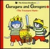 Guruguru and Gorog 2