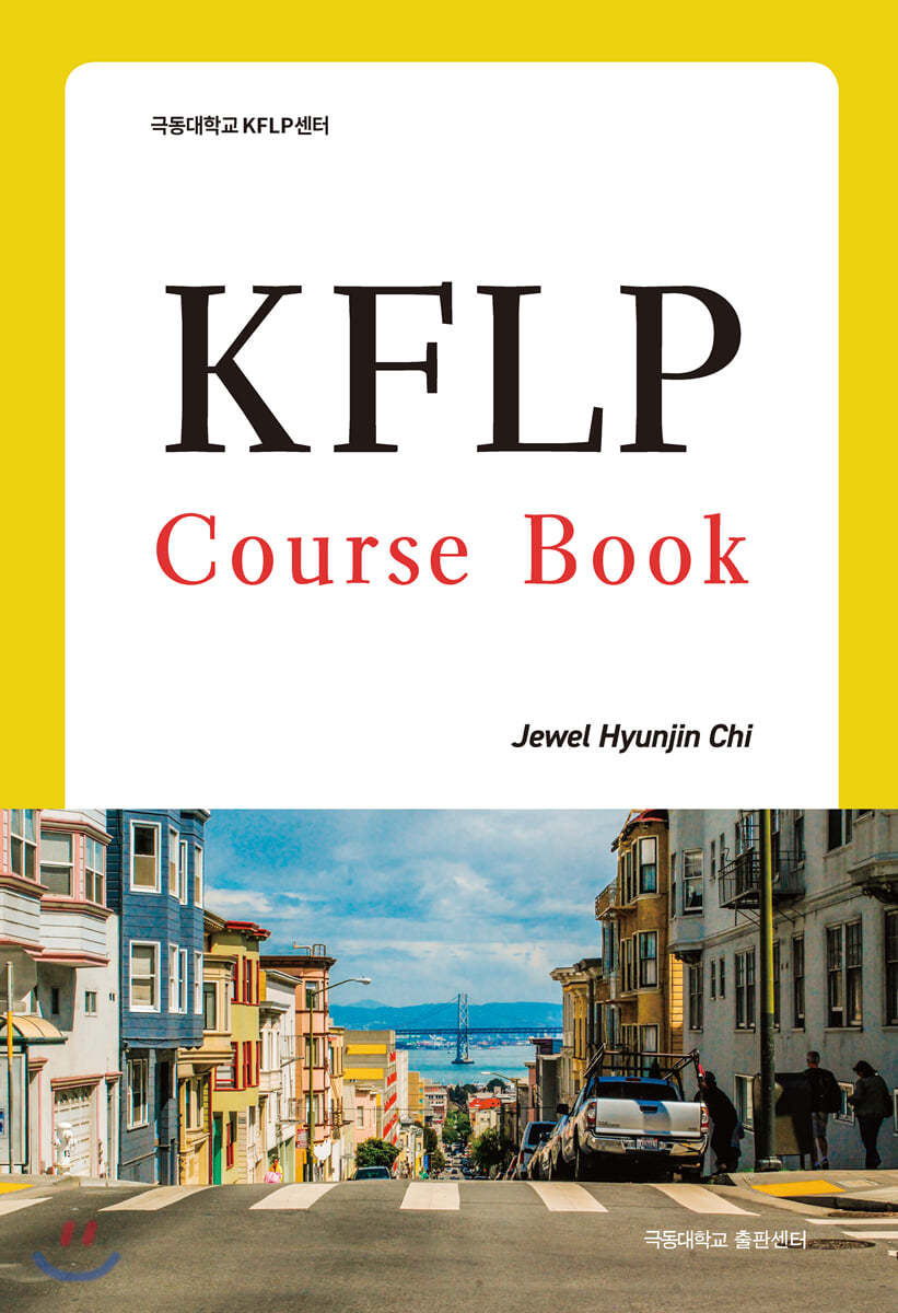 KFLP Course Book